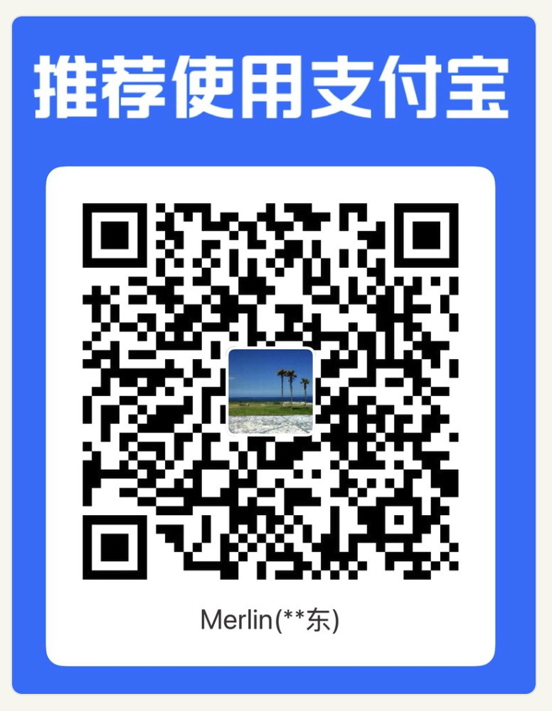 支付宝收款二维码