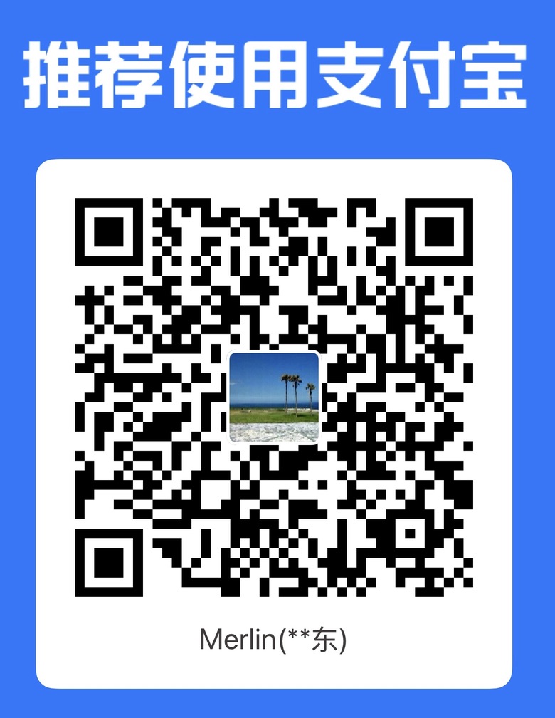 支付宝二维码